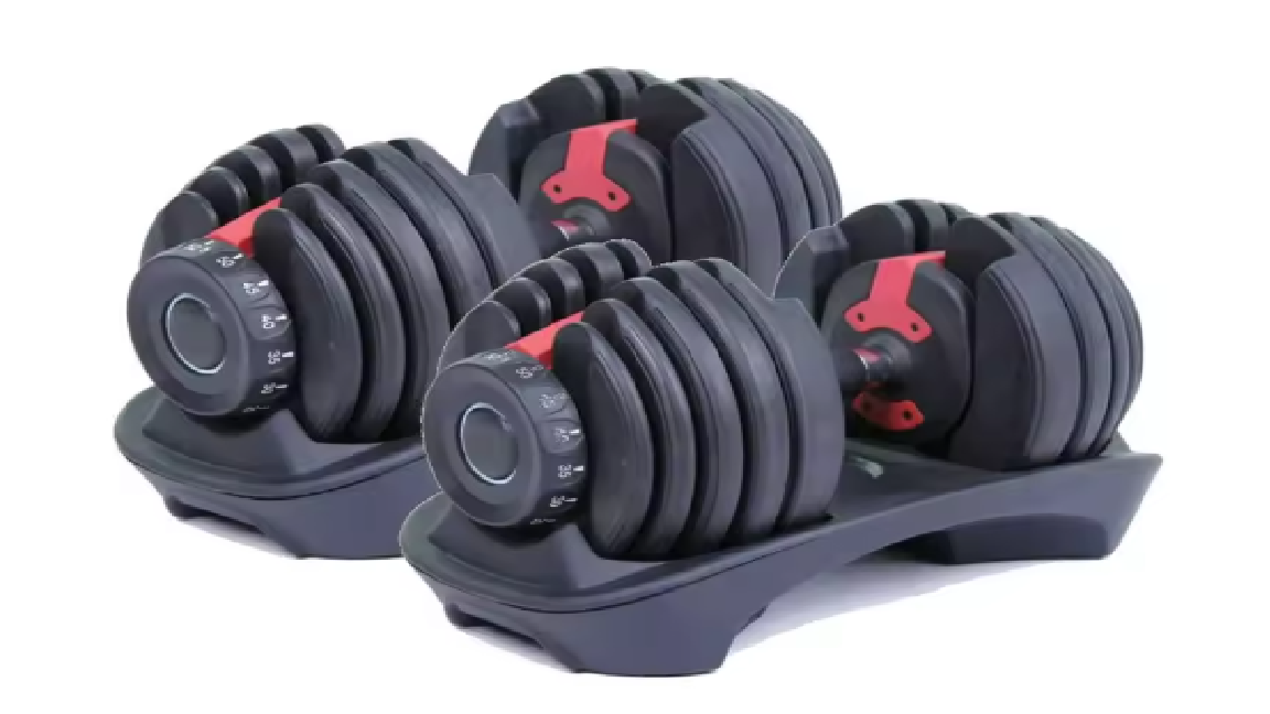 Adjustable Dumbbells 24KG Set