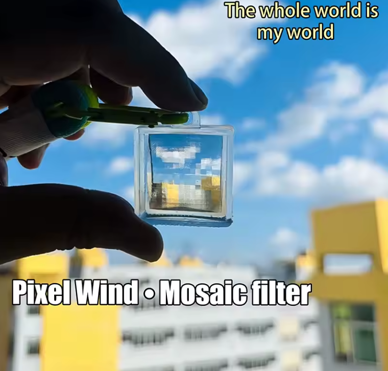 Blank Acrylic Pixel Filter Keychain, Transparent Frame Keychain, DIY Pendant Accessory for Bags, Graduation, Anniversary, or Couple Gifts (1 pc)